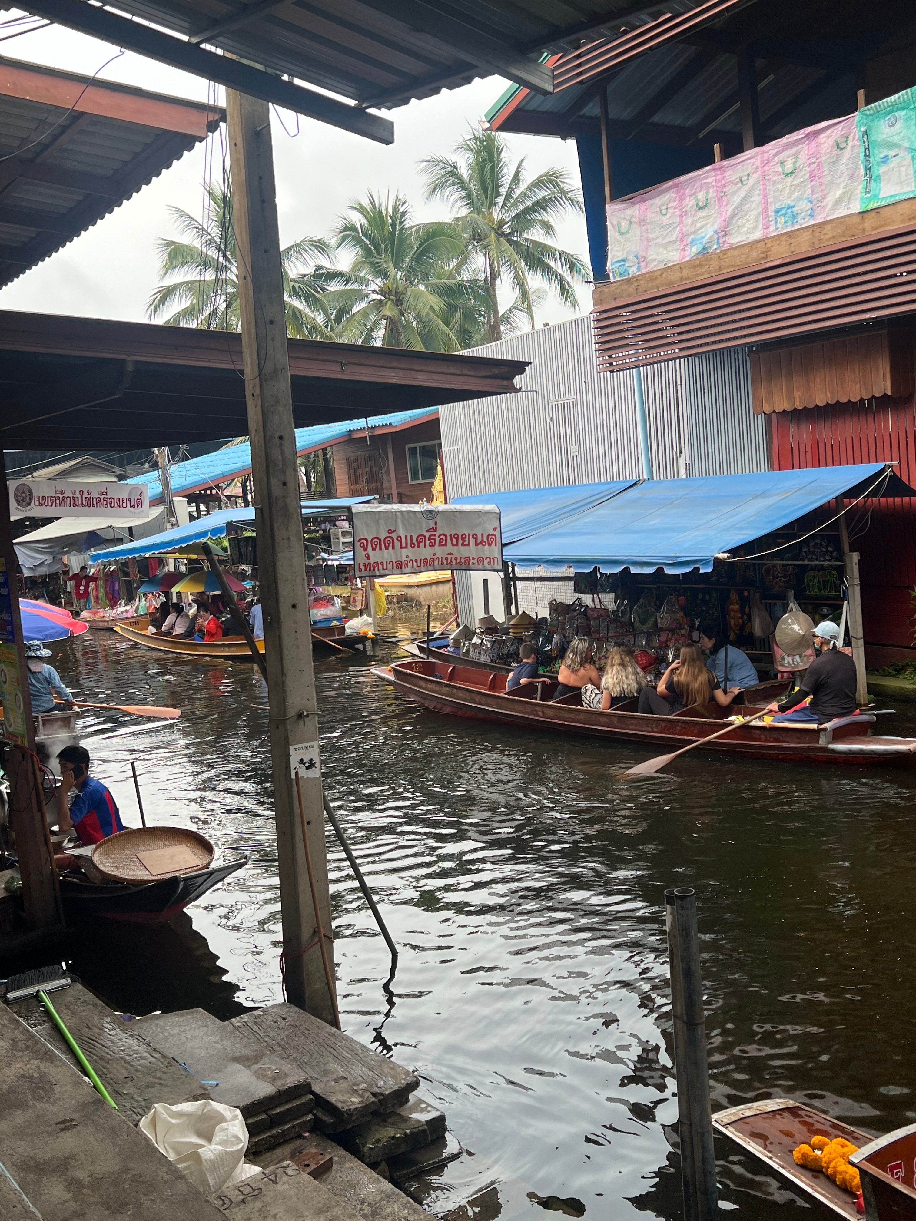 연동사 리뷰 이미지