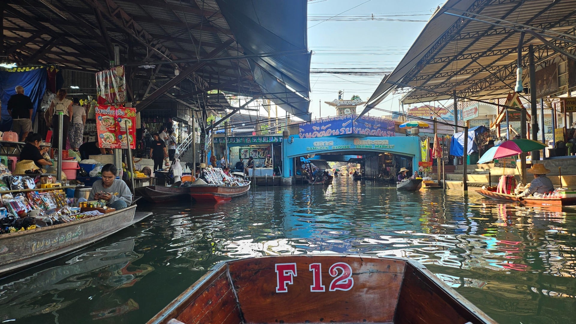 연동사 리뷰 이미지