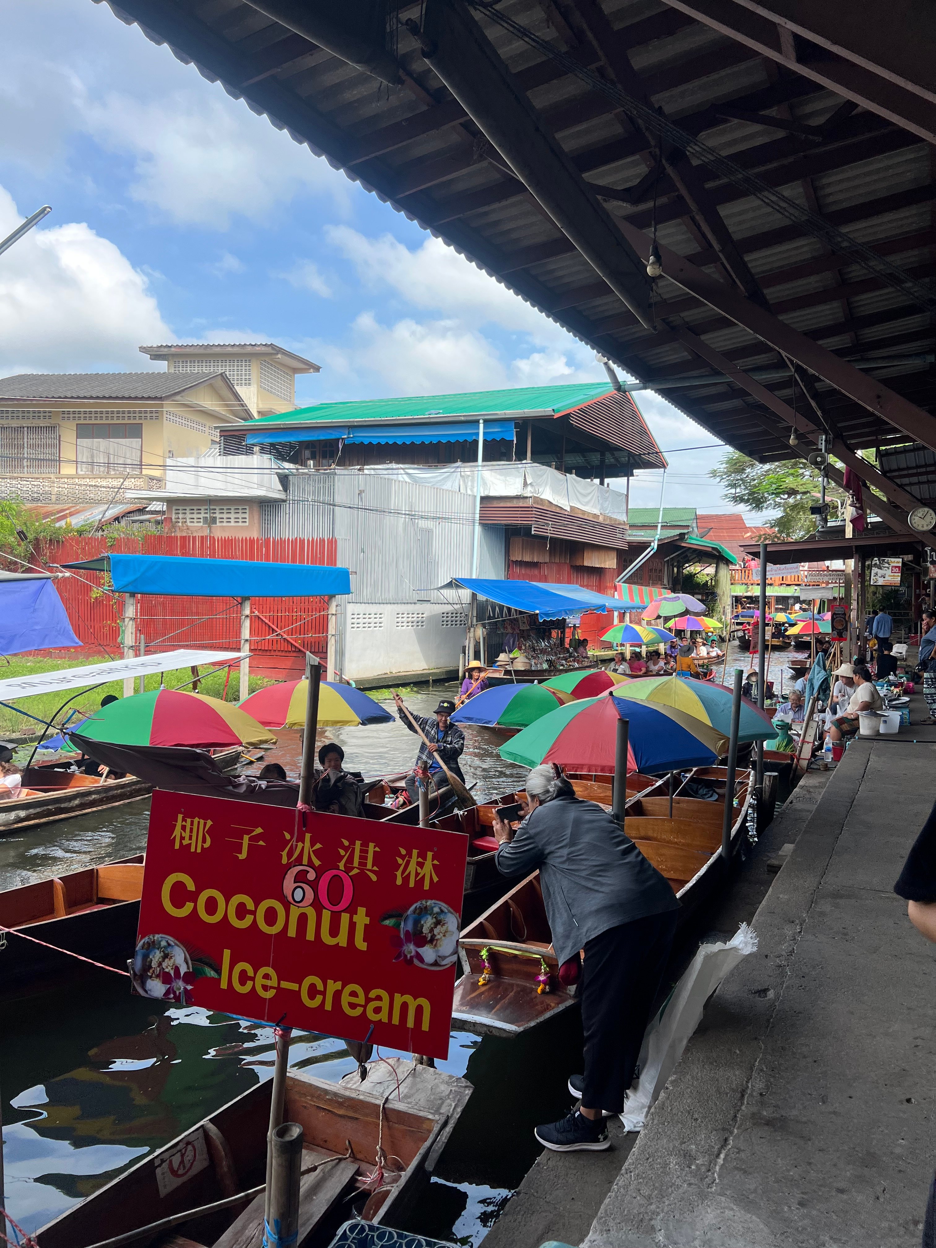 연동사 리뷰 이미지